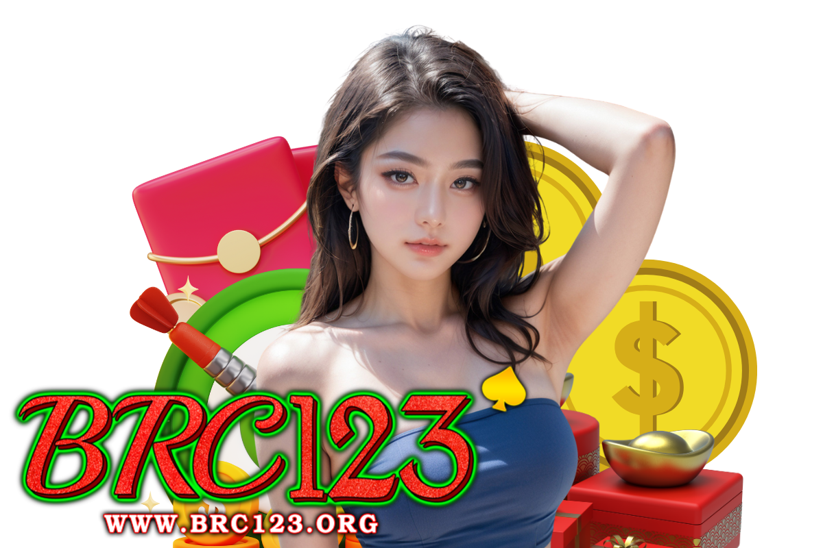 brc123 เว็บตรง